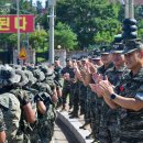 신병 1307기 극기주 - 빨간명찰수여식(1) 이미지