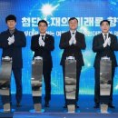 순천대학교 이미지