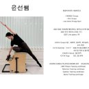 장평초 놀이터 이미지