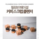 조철현마트