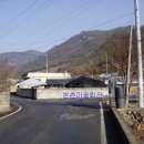 본촌경로당 이미지