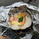 용순김밥