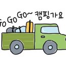 초정스파클 이미지
