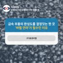 동광금속