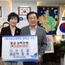 다산조명
