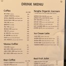 센트럴커피웍스