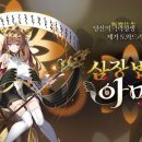 ㈜메이저나인 이미지