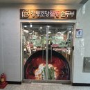 청석로L 이미지