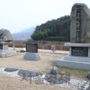 배드리