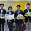 신세계종합환경