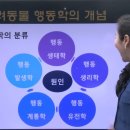 (주)한국반려동물아카데미 이미지