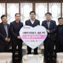 정성무역 이미지