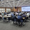 주민참여예산제의 이해와 참여 방안 이미지