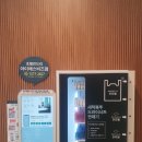 호텔런드리 이미지