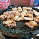 목화정육점 이미지