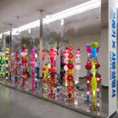 (주)혜원솔라 11호 | [미리 보는 전시] 내가 쓰레기로 보여?