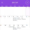 미미키친 이미지