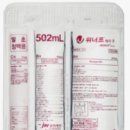 (주)아트팜 이미지