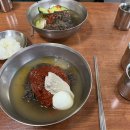 해주설렁탕 이미지