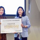 한국허벌라이프(주) 이미지