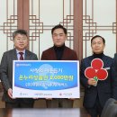㈜대원고속 이미지