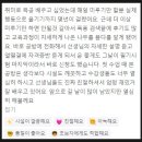 진도종합가구 | 서울 가구제작 배우기 공방, 학원을 찾는다면, 커리큘럼이 풍부한 이곳 나무를품다