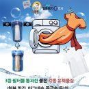 골드명품세탁 이미지