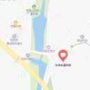 온동네밥상 네이버블로그