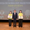 844 위키트리