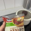 공단마트 | 인천 남동 공단떡볶이 밀키트 후기(최화정 유튜브 떡볶이)