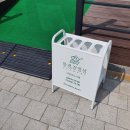 안경진정성 다산점 이미지