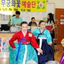 김포재가노인지원센터 이미지