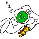 아리까리포차 네이버블로그