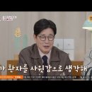 이재승