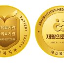 대신공원로 이미지