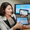 모바일 영어 이미지