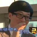 자유로7번길 이미지