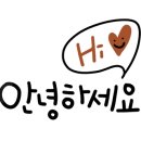 주인공인성협동조합