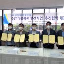 신흥1리마을회관 이미지
