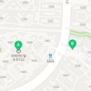 위례KB공인중개사사무소 이미지