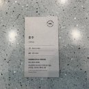 서면 미용실 추천, 전포역 바로 앞 박승철 헤어스투디오 전포점 후기