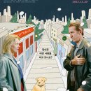 결그리고 Daum카페