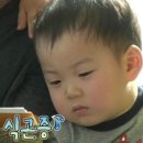 롯데리아(롯데마트통영점) | 😉