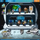 인생역전 이미지