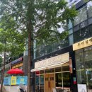 주식회사이시아스파랜드 | [대구/봉무] 향긋한 핸드드립 이시아폴리스카페 &#39;스펠 봉무점&#39;