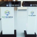 우보면사무소 이미지