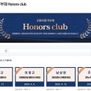태영세무법인 이미지