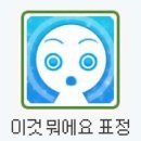 송정1길 112 | [부산 2박 3일] 세월을 걷다보면 지칠 때도 있지만