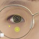 아이비젼케어 이미지