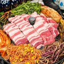 김치찜참잘하는집